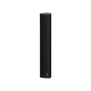 Audac LINO4 Column Speaker - 4" x 2 (Black)
