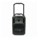 Mipro MA-708PA Portable Wireless PA System