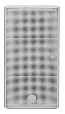 Wharfedale PROGRAMME-108T-WHITE Haut-parleur passif 2 voies avec woofer haute puissance 8" (Blanc)