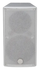 Wharfedale PROGRAMME-108T-WHITE Haut-parleur passif 2 voies avec woofer haute puissance 8" (Blanc)