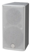 Wharfedale PROGRAMME-108T-WHITE Haut-parleur passif 2 voies avec woofer haute puissance 8" (Blanc)