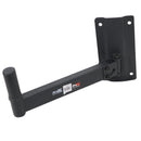 ProX T-SM32 Adjustable Wall Mount Hinged Bracket for PA Speaker Installations (Black Finish)