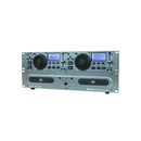 Gemini CDX-2250I Dual Rack Mount CD/USB Media Player, Blue Back Lit LED Display, Seamless Loop, Pitch Fader Control +/- 12%