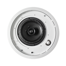 SoundTube CM62-EZs-II 2-way In Ceiling Speaker w/Short Can - 6" (White)
