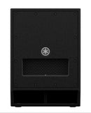 Yamaha DXS12MKII 1020W Powered Subwoofer With DSP - 12in