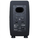 IK Multimedia ILOUD PRECISION 6 Two-Way Active Nearfield Studio Monitor (Single) - 6.5"