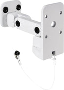 Adam Hall AH-SUWMB10W Support mural universel pour haut-parleurs - Blanc