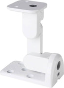 Adam Hall AH-SUWMB10W Support mural universel pour haut-parleurs - Blanc