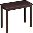 Korg PB-KRG Keyboard Bench (Brown) - Red One Music