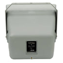 Enceinte coaxiale Coliseum Yorkville C12CW - 12"