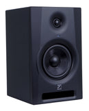 Yorkville YSM8-2 Série 2 100 Watt Single Studio Monitor 8 "(noir)