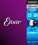 Elixir 11075 Light/Medium 80/20 Bronze Acoustic Guitar Strings w/ Polyweb Coating