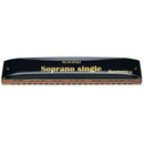Suzuki SU-AS37 Alto Single 37 Harmonica (C)