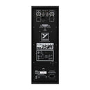 Yorkville NX25P-2 12-Inch 300 Watt Powered Loudspeaker - Red One Music