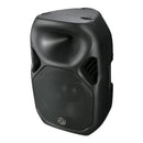 Wharfedale TITAN-15Z 15'' Two-Way Passive Speaker