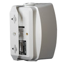 SoundTube SM400i Surface Mount Speaker - 4" (White)