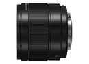 Objectif ultra grand angle Panasonic HX09 Micro quatre tiers 9 mm avec grande ouverture F1.7