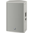 Yamaha DZR12W 2000W 2-Way Powered Loudspeaker (White) - 12in